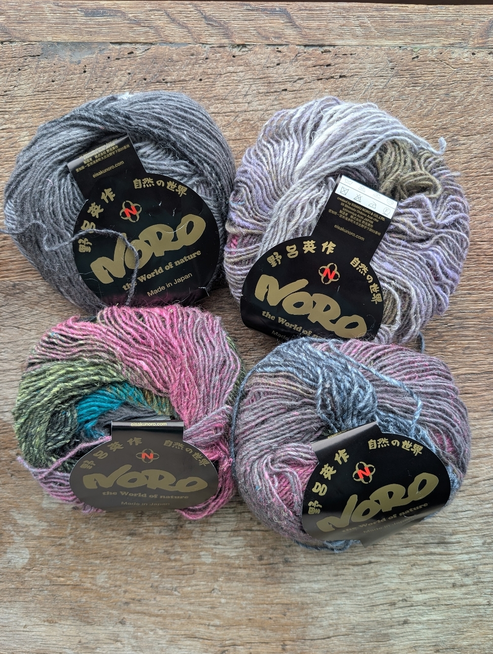 Noro Silk Garden Lite 2121 4 Skeins Pinks Grays Greens Purple